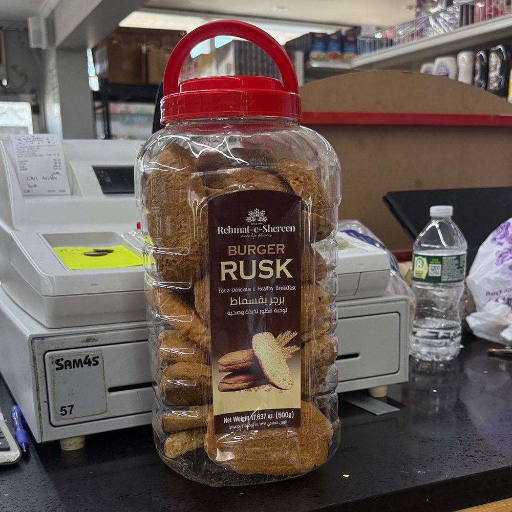 Rehmat-e-Shereen Burger Rusk - Clear Jar with Red Handle